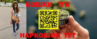 гидропоника Бузулук