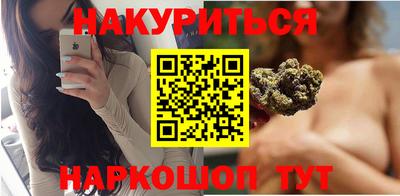 гидропоника Бузулук
