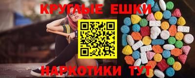 гидропоника Бузулук