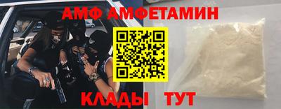 дживик Бугуруслан