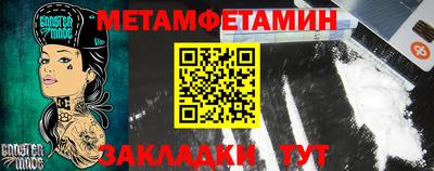 МДПВ Азнакаево