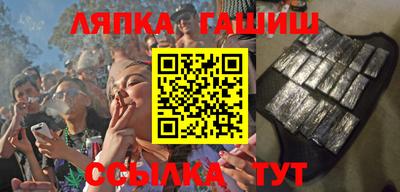 гидропоника Бузулук
