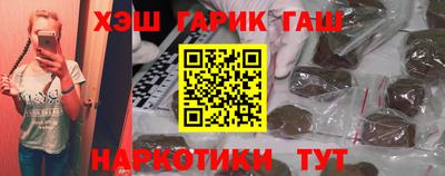 дживик Бугуруслан