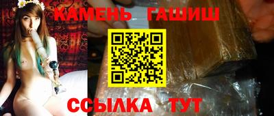 COCAINE Будённовск
