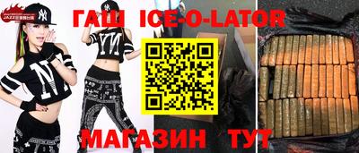 гидропоника Бузулук