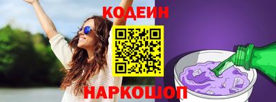 дживик Бугуруслан