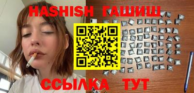гидропоника Бузулук