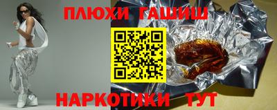 COCAINE Будённовск
