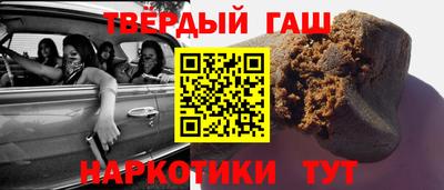 COCAINE Будённовск