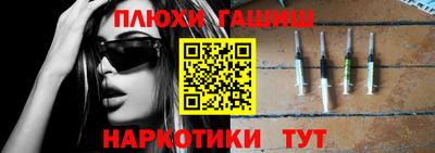 дживик Бугуруслан