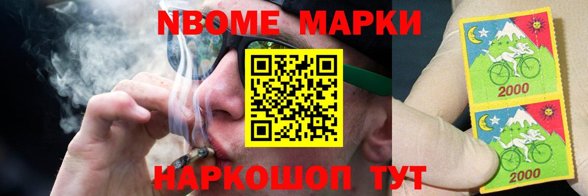 ЛСД экстази ecstasy  Вход с VPN  Камышин  LSD-25 экстази ecstasy 