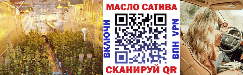 купить наркотики цена  Камышин  Дистиллят ТГК вейп с тгк 