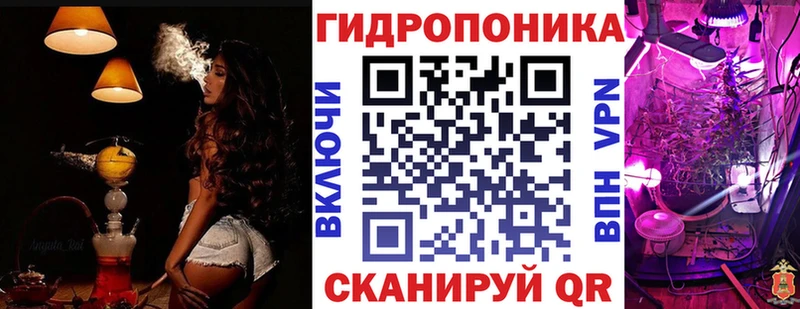 закладки Камышин Бошки марихуана семена
